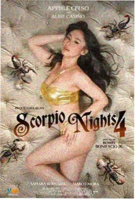 去有风的地方